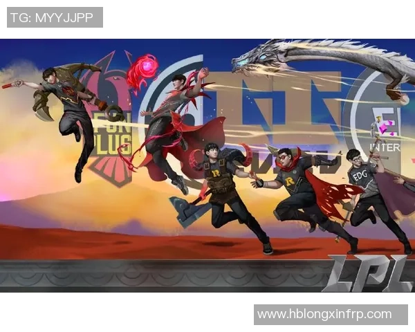 高校联赛分析：RNG展现出卓越灵活性与战术应变能力