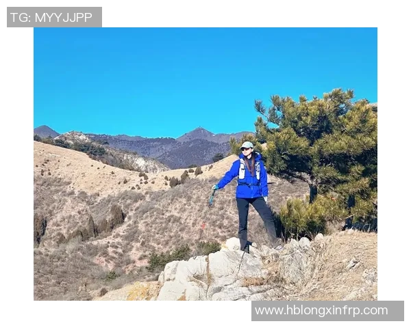 陈秀英独家分享攀岩技巧与心得体会助你轻松征服高峰